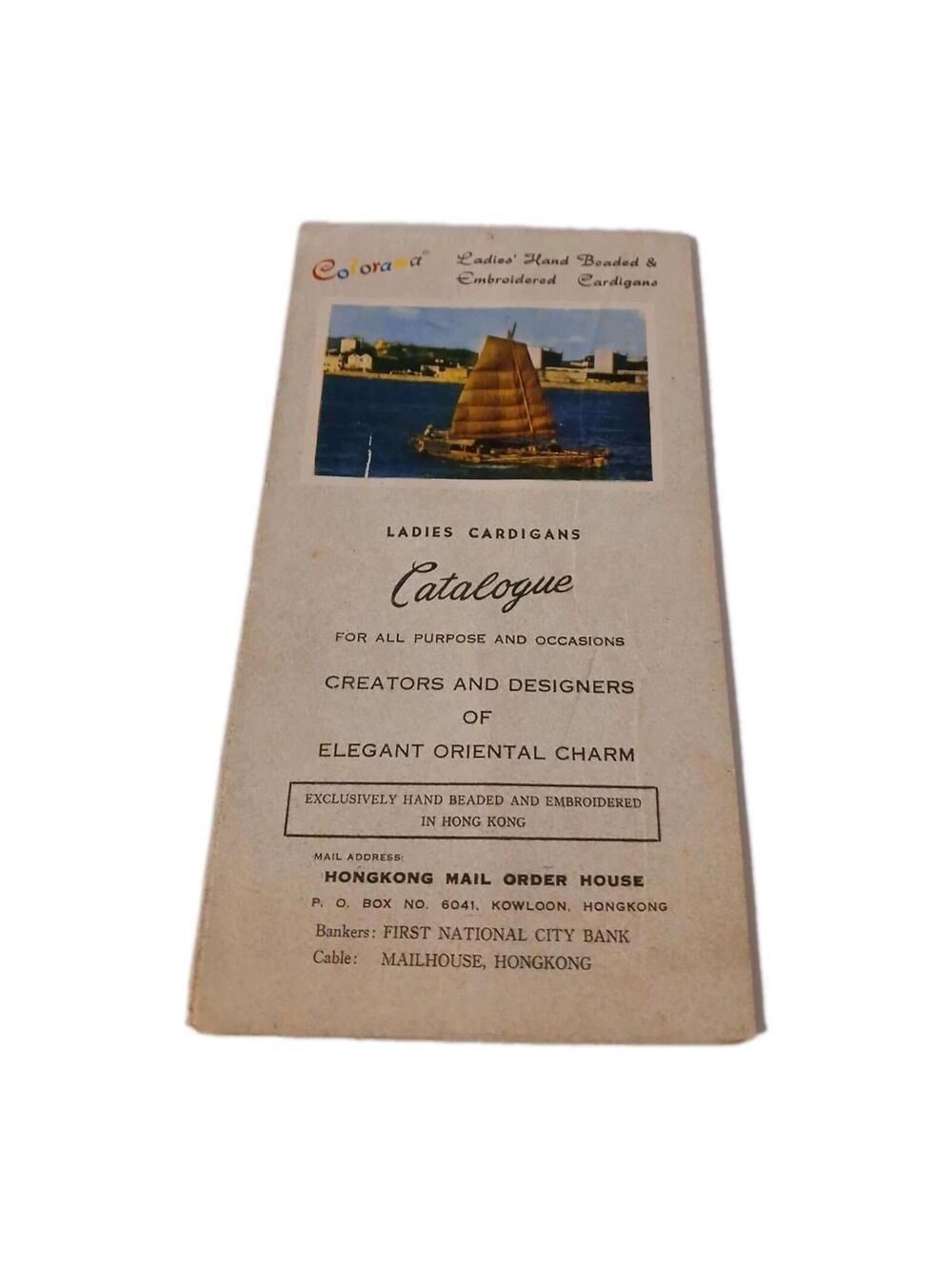 Vtg Ladies Cardigans Catalogue Catalog Foldable Brochure